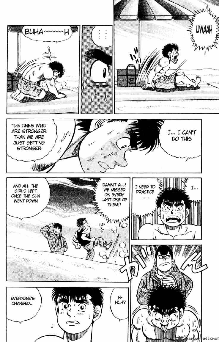 Hajime no Ippo: Fighting Spirit, Chapter 39 image 13